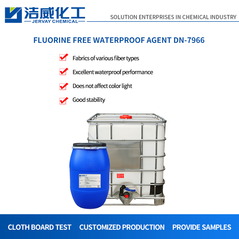 Fluorine-free Water Repellent for Cellulose Fiber DN-7966