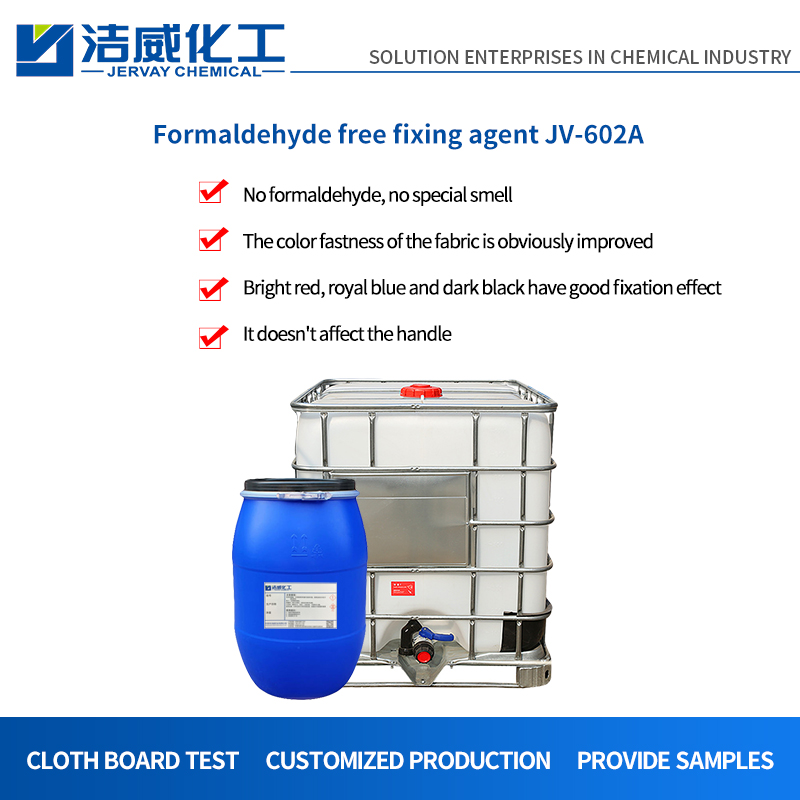 Cationic Formaldehyde Free Fixing Agent for Hemp JV-602A
