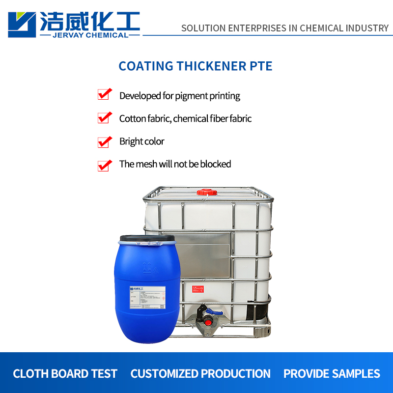 Thickener for Pigment Printing of Chemical Fiber