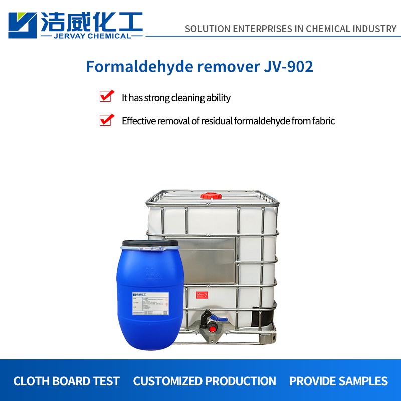 Textile Chemicals Formaldehyde Remover for Polyester Cotton JV-902