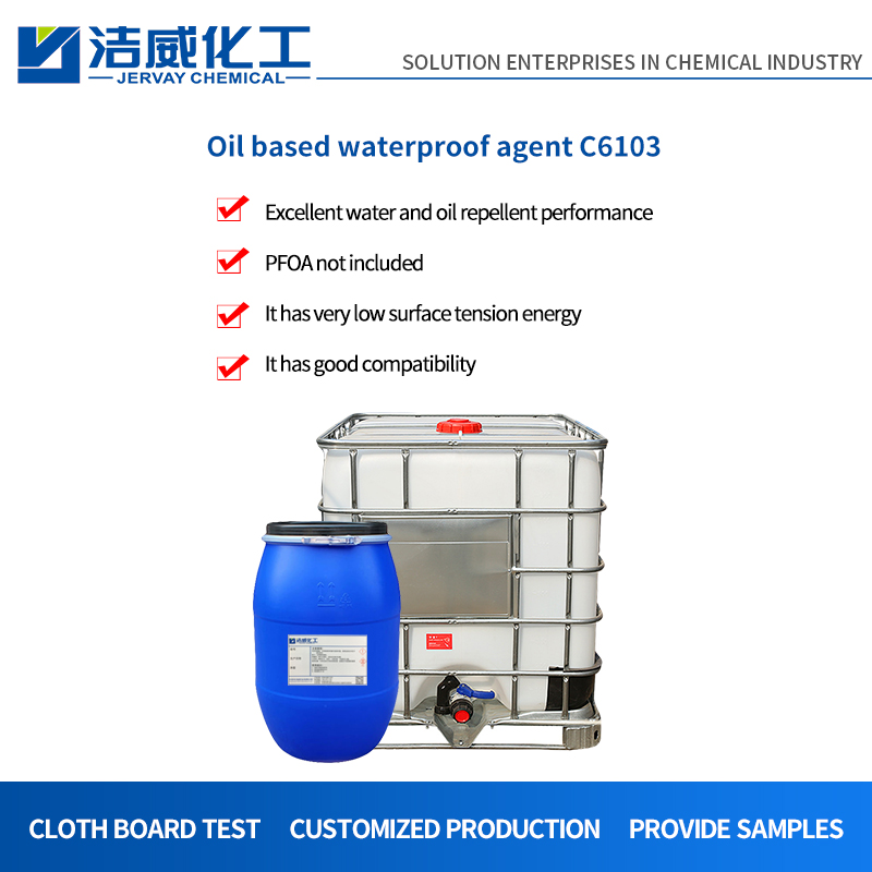 Alkali Resistant C6 Water Repellent for PU Coating