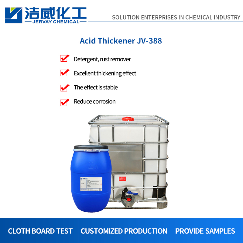 Efficient Thickening Agent for Rust Remover Cleaning Agent