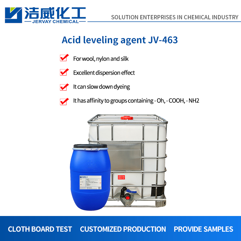 Textile Chemicals Acid Leveling Agent for Silk